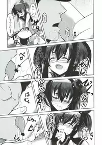 (C88) [Daiginjou Masshigura (Doburocky)] Itsumo Nikoniko Haiyoru Onaho (Kantai Collection -KanColle-)