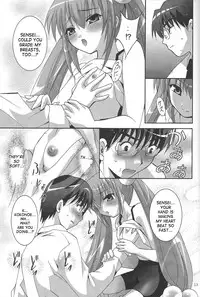 (C70) [Studio BIG-X (Arino Hiroshi)] MOUSOU Mini Theater 18 | Delusion Mini Theater 18 (Kodomo no Jikan) [English] [SaHa]