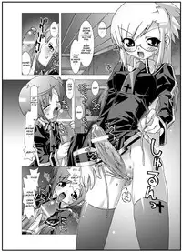 (C67) [chaos-graphixxx (mdo-h, QAMAKIRI)] crossdress [English] [Hentai-Femdom]