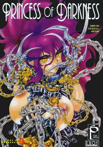 [Tanuma Yuuichirou] Princess of Darkness No. 4 [English]