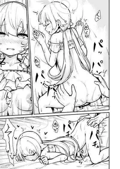 Wagamama Mizugi de! Ecchi Jugyou-bu