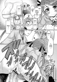 [EBA] Datsu Imouto Sengen | Sister Removal Declaration [English] {doujin-moe.us}