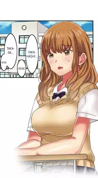 Seeing Her Panties Lets Me Stick In