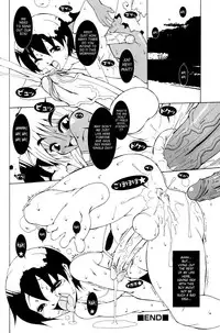 [Anthology] Shounen Shikou 21 - Yanchakko Special Complete [English] [Saha]