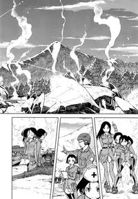 [Suzuki Kyoutarou] Battle Tank Girls Complex Ch.1-5 (Complete)