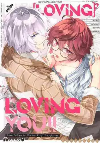 {LOVING}LOVINGYOU!!