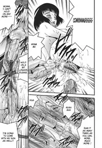 [Shioya Maiko] Himitsu No Mamagoto | Mom-Son Game Ch. 1-4 [English]