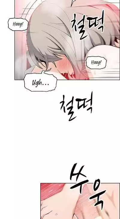 Housekeeper [Neck Pillow, Paper] Ch.40/49 [English] [Manhwa PDF]