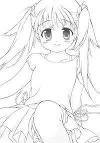 [BUFFALOW PROPAGANDA] Punimono Wannyan