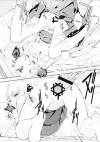 (C93) [Hapoi-Dokoro (Okazaki Takeshi)] accident 2 (Danganronpa) [English] [PhantomsJoker]