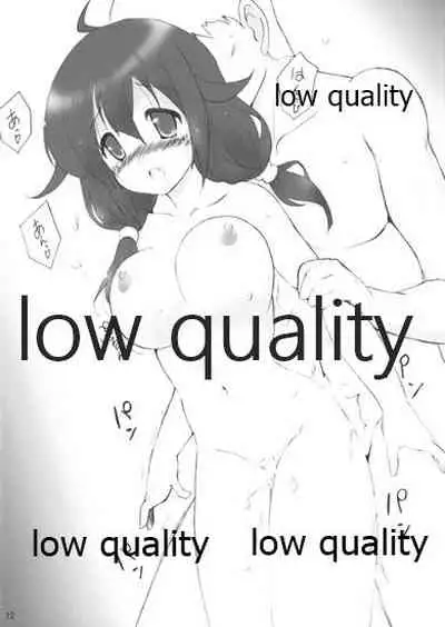 (C93) [Kanchuumimai (Makuwa)] Kanchuumimai 35 Kanka Go (Kantai Collection -KanColle-)