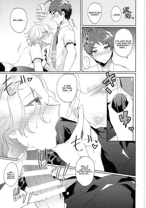 Komaeda ni Rei no Are o Present Shite Mita