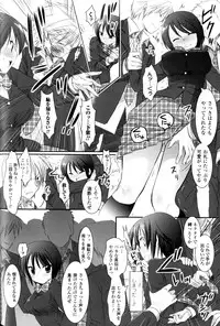 [Anthology] Slave Heroines Vol.9