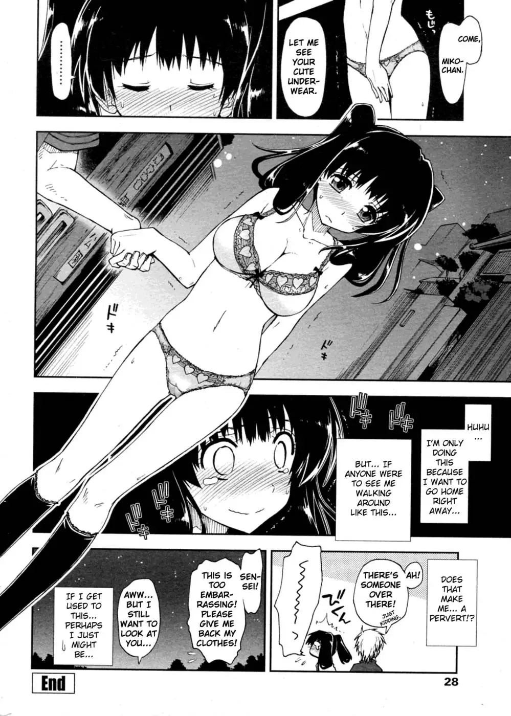 Oshiete Kudasai X Katei Kyoushi chp. 2