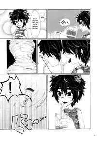 (Shota Scratch 27) [Hatosable (Hashinoha)] Amai Wana (Big Hero 6) [English] [Shotachan]