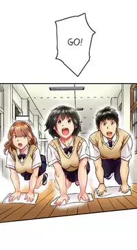 Seeing Her Panties Lets Me Stick In