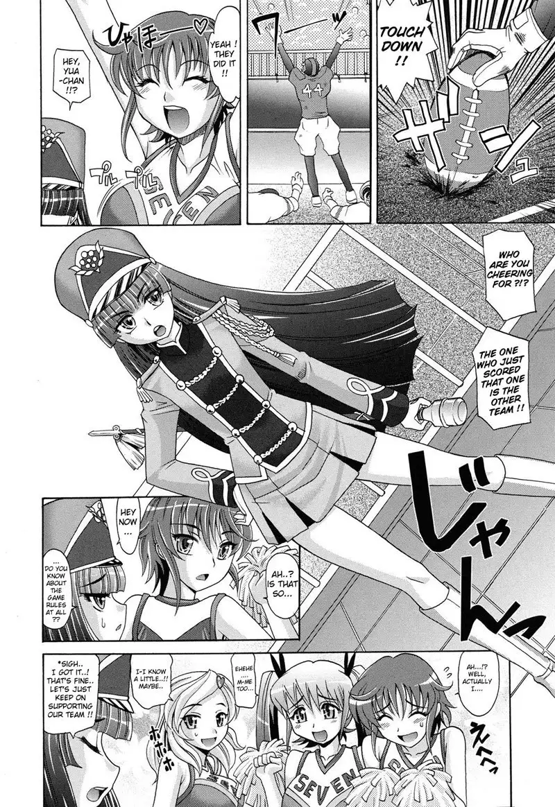 Harem Tune cos Genteiban - Ch6