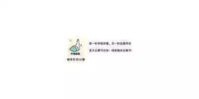 Dou Shiyou mo nai Hodo ni, Unmei | 无可奈何花落去 只叹道，命运使然 1-7 end