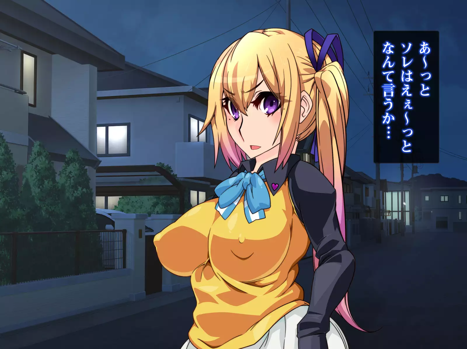 Isekai Smartphone No Ninen Keiyaku: Zenpen