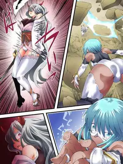 スーパーヒロイン誘拐陵○ ANOTHER TRY 06 ~鬼貌身転~ -(有条色狼汉化)