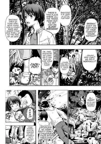 Kazoku Ningyou | Family Puppets Ch. 1