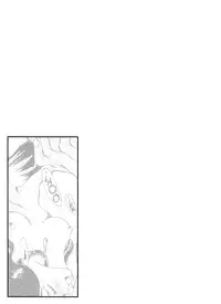 [Suehirogari] Sexhibition [English]