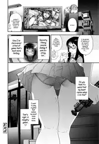 [Yamatogawa] Vanilla Essence Ch. 1-4 [English] {YQII}