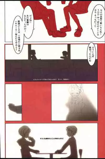COMIC Zero-Shiki Vol. 9 1999