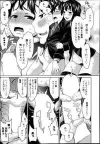 Manga Bangaichi 2013-07