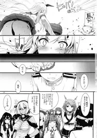 (C87) [Digital Lover (Nakajima Yuka)] DL - Kanmusu Soushuuhen (Kantai Collection -KanColle-)