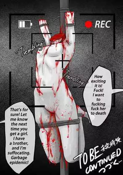 【纯杀之死亡约会】Appointment with Death