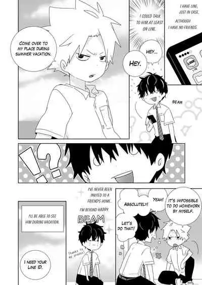 [Naitama (Isako)] InCha-kun to Furyou-kun | The Troublemaker and the Nerd [English]