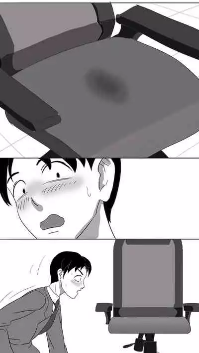 寄生虫系列之钻阴虫