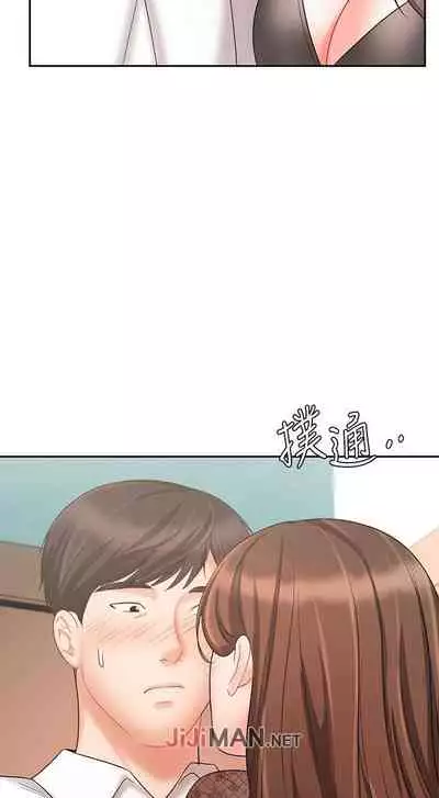 【周一连载】业绩女王（作者：洗髮精&耀安） 第1~32话