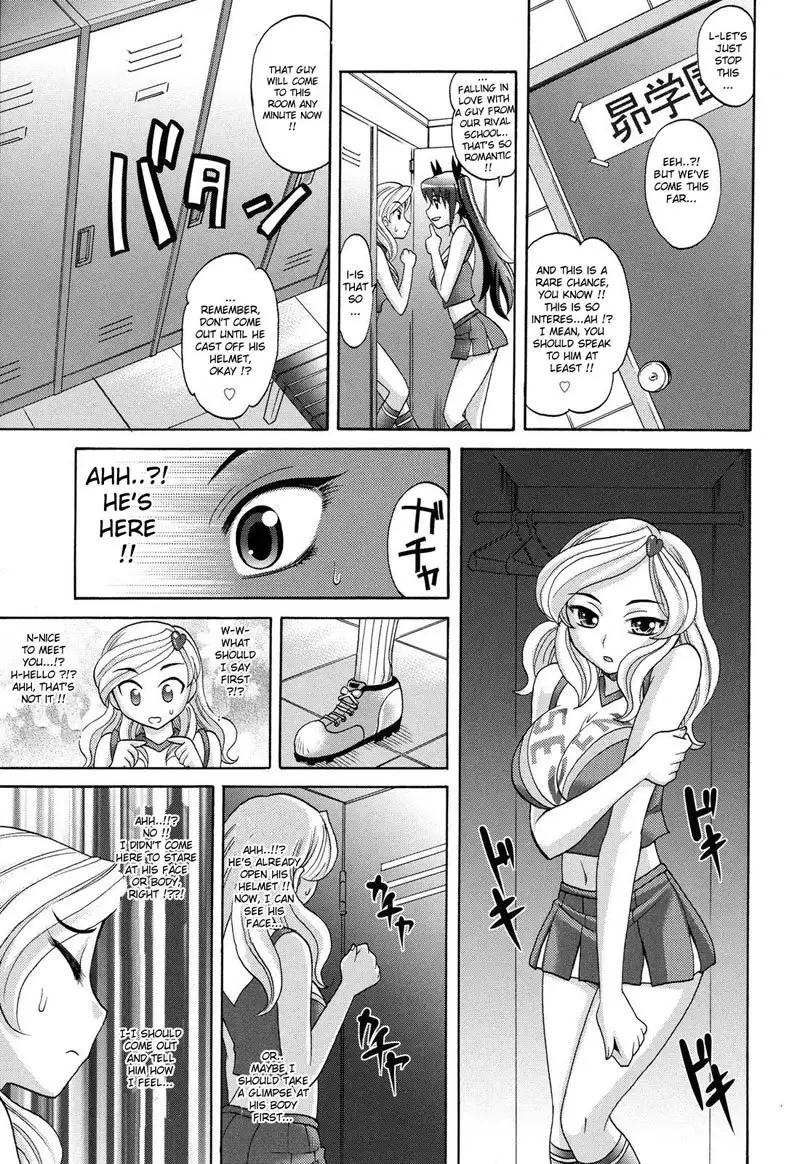 Harem Tune cos Genteiban - Ch6