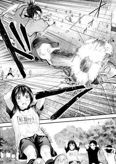 Shinnyuusei wa Nikubenki! Bukatsu Shounen Kanzenkouryaku