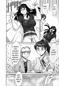 Family Porn [English] [Rewrite] [EZ Rewriter]