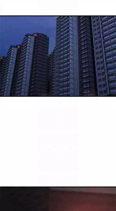 （週2）老婆的姊姊 1-27 中文翻譯（更新中）