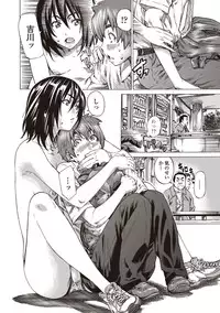 [MARUTA] Boku to Kanojo no Hikakuteki Naisho no Nichijou (Complete)