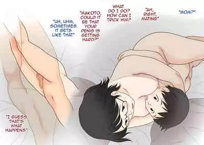 Boshi Koubi Jisshuu | Mother Child Mating Practice