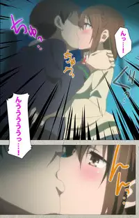 [CourregesA] Iinari! Saimin Kanojo ~Reizoku Sennou Nama Hame Seikatsu!!~ Complete Ban