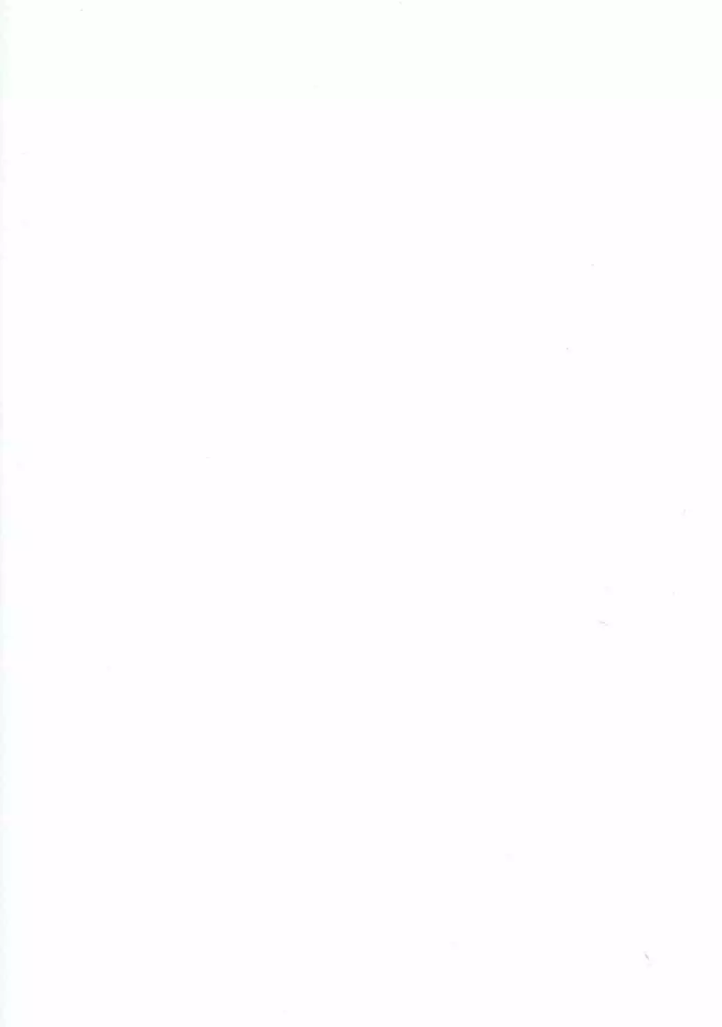 佐倉さんと×××しよう!