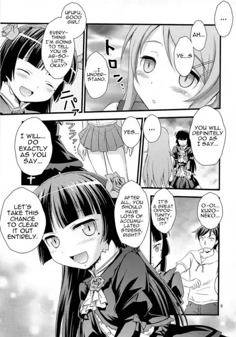 Little Sister Hypnosis