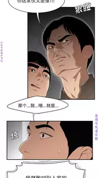 性爱百分百 完结 【中文】