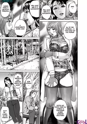 Cho Danchizuma Keiko