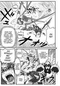 [Akatsuki Akaza Dou] The Breeder Diaries pt.1