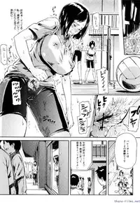 Comic Shingeki 2009-12