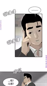 性爱百分百 完结 【中文】