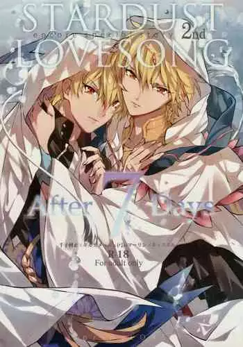 STARDUST LOVESONG encore special story 2nd After 7 Days