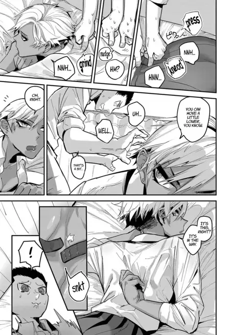 Fuiuchi SWITCH! | Suckerpunch SWITCH!